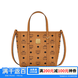 MCM【热销】 女包经典印花女士新款菜篮子手拎包斜挎包单肩包 干邑色MWPAATN04CO001