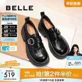 百丽（Belle）张凌赫推荐黑巧乐福鞋女商场英伦风牛皮厚底小皮鞋E1Z1DAM6 黑色 36 (230mm)