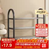 安尔雅简易塑料鞋架 组装客厅创意铁艺鞋架 门后收纳女鞋柜多层
