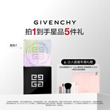 纪梵希（Givenchy）【达人专属】明星四宫格柔雾散粉1号定妆蜜粉饼送礼散粉生日礼物