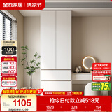 全友家居大衣柜卧室家用收纳柜一体靠墙小户型简约储物柜子成品挂衣橱