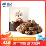 盒马 黑巧燕麦脆墩墩 海盐芝士味 380g 380g/袋 袋装