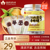 崇芝林国药药材枇杷梨膏棒棒糖儿童雪梨枇杷秋梨膏糖零食送礼8gx12支