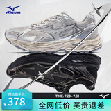 美津浓（MIZUNO）RACER S 吴曦同款跑鞋男女缓震透气休闲慢跑鞋 18/脏脏银 42 (270mm)