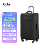 INTERNATIONAL TRAVELLER英国IT拉杆箱托运旅行箱万向轮超轻行李箱28英寸软布箱1191黑色