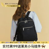 莱夫女士双肩妈咪背包防泼水尼龙旅行女包大容量IPDA包生日礼物 经典黑色（大号）-13英寸电脑