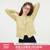 范思蓝恩撞色拼接针织开衫女秋2024新款蝴蝶结刺绣减龄上衣13122 香草黄 XL