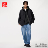 优衣库宽松廓形牛仔裤常规款男装女装丹宁弯刀裤482868 485629 482868/65宝蓝色 27 /160/68A