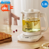 半球（PESKOE）养生壶2026新款 家用煮茶壶 恒温电水壶玻璃花茶壶 多功能炖煮电热水壶 316不锈钢保温开水壶 滤网款【滤网+蛋架】 1.8L