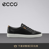 爱步（ECCO）板鞋女 时尚潮流百搭简约经典平底鞋日常休闲板鞋女 柔酷430003 黑色43000301001 38 （偏小，建议选大一码）