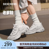 斯凯奇（Skechers）女鞋夏季小白鞋蕾丝休闲运动熊猫鞋黑色增高厚底老爹鞋 白色/WHT 37 尺码偏大，建议选小半码