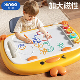 欣格儿童画板画布可擦写磁性画板超大号玩具1-3岁绘画六一儿童节礼物 黄色高配款-配15模2笔4章1册1尺 【迪漫奇联合出品】