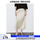 UR2026秋季新款女装气质时髦个性波点图案鱼尾半裙UWM560026 米白印花 XS