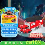 天合（TRW）刹车片前片适用于马自达CX-3 1.5T/2.0/CX-30 1.8T/2.0/2.5