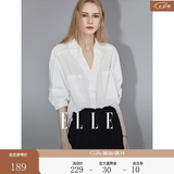 ELLE白色设计感V领衬衫女2026春装新款宽松通勤职业装轻奢气质上衣 白色 M