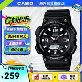 卡西欧（CASIO）大众指针 太阳能防水数字双显夜光运动休闲男表 AQ-S810W-1AVDF
