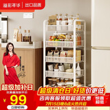 溢彩年华厨房置物架落地货架储物架免工具移动书架浴室收纳架1058白色五层