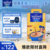 麦斯威尔（Maxwell House）奶香速溶咖啡粉13g*100条盒装 三合一冲饮 0反式脂肪酸 固体饮料