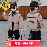 G.duck童装儿童羽绒服男童加厚保暖24新款秋冬中小童外套帅气男宝宝衣服 咖色（羽绒服） 100 （建议身高90cm 3-4岁）cm