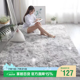 梦蜓长绒丝毛客厅地毯茶几卧室飘窗床边毯垫  简约银灰200*250cm