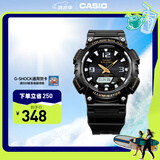 卡西欧（CASIO） SPORT AQ-S810 卡西欧男士手表运动太阳能手表【礼物】 AQ-S810W-1BVPF-100米防水