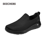 斯凯奇（Skechers）健步鞋男鞋轻便缓震舒适懒人鞋舒适休闲鞋通勤鞋工作鞋