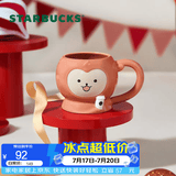 星巴克（Starbucks）杯子 派对萌宠系列 可爱造型款马克杯桌面咖啡水杯生日礼物礼物 动物造型马克杯355ml