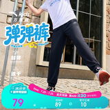 安踏儿童裤子男童女童2026夏季速干透气凉感运动裤长裤A72627501