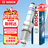 博世（BOSCH）双铂金火花塞5523四支奥迪A3A1A4L/Q3Q2L/明锐速派昕动柯珞克Yeti