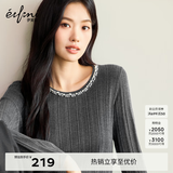 伊芙丽（eifini）秦岚代言【月光珍珠打底】伊芙丽手工钉珠羊毛针织衫25秋新 灰色 S 80-105斤