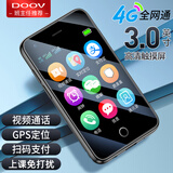 朵唯（DOOV）Q99迷你学生手机4G全网通戒网瘾专用GPS定位支付视频通话超长待机触屏初高中儿童老年机 石墨黑 至尊版【16GB内存+视频通话+GPS定位+支付】