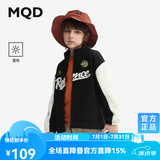 马骑顿（MQD）MQD童装男童外套春秋季蓄暖摇粒绒学院风立领开衫儿童上衣 黑色 130