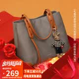 viney包包女包帆布托特包大容量品牌单肩大包生日七夕情人节礼物送女友