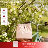 CHARLES&KEITH迷你菱格流浪包单肩斜挎双肩包包女包生日礼物送女友CK2-60782390 【S号】Soft Pink浅粉色 S