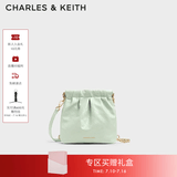 CHARLES&KEITH迷你菱格流浪包单肩斜挎双肩包包女包生日礼物送女友CK2-60782390 【S号】Mint Green薄荷绿色（新色） S
