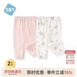 舒贝怡2条装儿童防蚊裤男童女童夏婴儿裤子宝宝长裤星空粉110CM