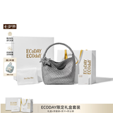 ECODAY包包女款中号编织包通勤托特包单肩包婚包情侣款生日礼物送女友 限定礼盒套装 银色中号