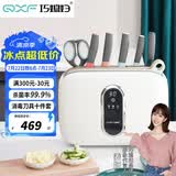 巧媳妇（SMARTWIFE）刀具套装十件套 厨房菜刀家用刀具砧板多功能组合菜刀套装白色