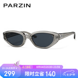 帕森（PARZIN）偏光太阳镜女 范丞丞同款26年新品猫眼驾驶墨镜男七夕礼物 PZ7827