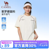 骆驼（CAMEL）【速干t神】休闲短袖t恤男士夏季新款宽松圆领户外运动服跑步上衣