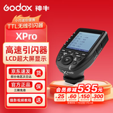 神牛（Godox） X2T-XPRO-X3/X3PRO/XPROII无线引闪器TTL高速触发器内置2.4G发射器触屏大屏操控 Xpro引闪器【LCD大屏】 适配佳能版