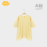 Aengbay昂贝 莫代尔婴儿睡衣秋季家居服宝宝连体衣睡袍新生儿睡袋薄款 黄色 110cm