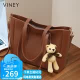 viney牛皮包包女包大容量托特包轻奢斜挎单肩生日七夕情人节礼物送女友
