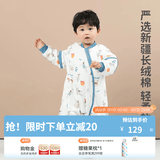 良良（liangliang）婴儿睡袋夏季空调房防踢被宝宝纯棉可拆袖儿童睡袋 滑板犬·春秋款【适合20-25℃】 M（建议身高70-85cm）