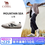 骆驼（CAMEL）山海|运动鞋男款秋季新品男鞋休闲百搭板鞋复古经典薄底德训鞋子