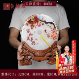 玺翰雅 平安扣摆件玉石客厅摆件家居办公室玄关电视柜台装饰品摆设开业乔迁新居礼品 家和富贵（长26CM高35CM宽8CM）