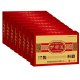 护舒达腰椎间盘突出肩周炎颈椎病骨质增生风湿关节腰疼膏药贴5贴/盒 8盒40贴 5贴*8盒