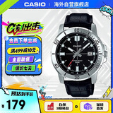 卡西欧（CASIO）手表商务时尚腕表皮带防水石英男表指针手表MTP-VD01L-1EVUDF