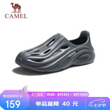 骆驼（CAMEL）男士快穿镂空运动凉鞋时尚沙滩洞洞拖鞋 G13M834091 墨绿 41 