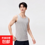 男士背心新疆长绒棉运动跨栏男款马甲外穿夏季吊带打底健身棉汗衫 灰色【长绒棉】 4XL 【建议170-190斤】